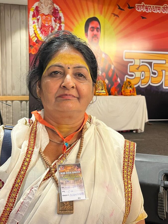 Devotee at the Oorja Sanchay Samagam